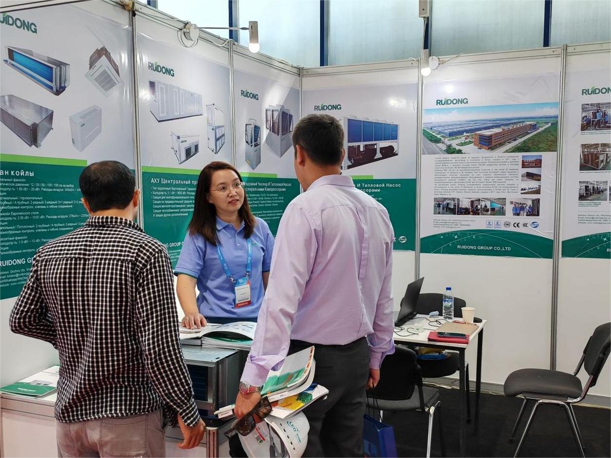 Ruidong Group Co., Ltd.nahm an der HVAC-Ausstellung in Usbekistan teil und präsentierte innovative Technologie und hochwertige Produkte.