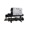 Doppelkompressor-Scroll-Typ Panasonic Copeland Industrial Water Cooled Chiller