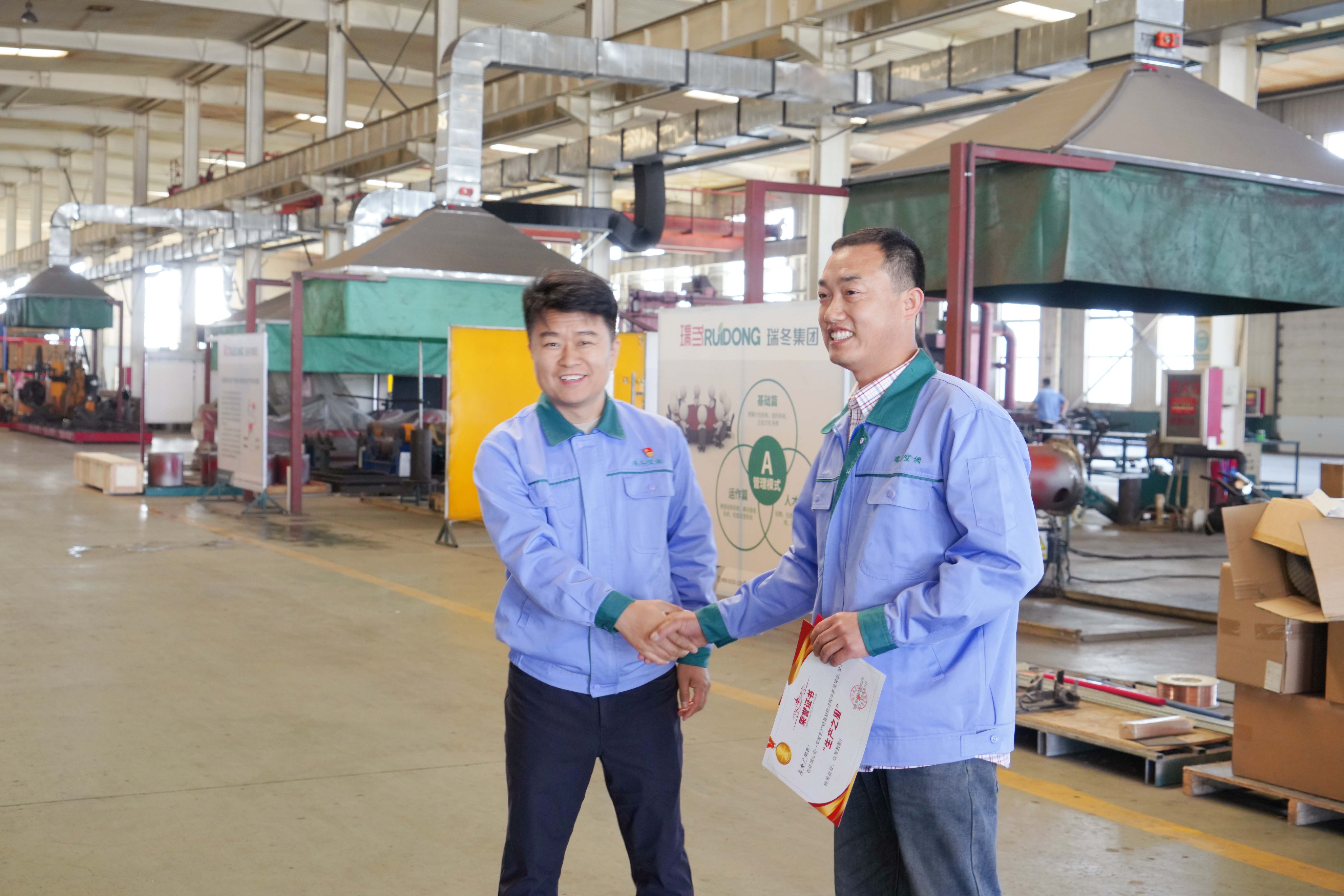 Leitung der neuen Reise hochwertiger Entwicklung mit gutem Beispielsweise